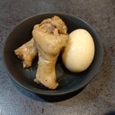 鶏手羽のさっぱりポン酢煮